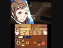 【初見ノーリセ】 ファイアーエムブレムif 透魔ルナ Part23 12章-4