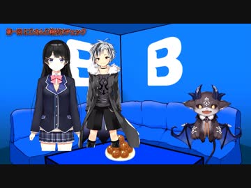 月ノ美兎「恋愛サーキュレーション歌ってましたよね」鈴木勝「」