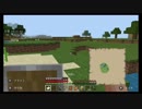 マイクラ歴半年が町作りを頑張る　part3
