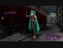 C-Reさんでムラサキ。