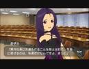 アイドルマスターSP_ミッシングムーン_25-26週