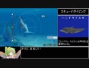 ゴーバケーション　ゴールドキー＆宝箱コンプリートRTA　17時間3分41秒　Part3/わからん