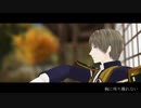 【MMD刀剣乱舞】　Lemon　【へし切長谷部、不動行光】