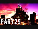 FINAL FANTASY Ⅶ を実況します。【Part29】