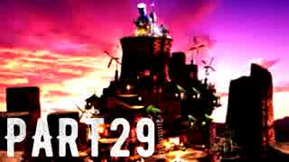 FINAL FANTASY Ⅶ を実況します。【Part29】