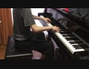NEO THEORY FANTASYゲームサイズ【ピアノ】