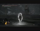 【DARK SOULSⅢ】特にタイトルのないVOICEROID実況【DLC編Part20】
