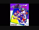 (GB)アルタードスペース -Altered Space A 3-D Alien Adventure-Soundtrack