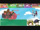 【東方卓遊戯】妹たちと橋姫と剣の世界　S1-11話【SW2.0】