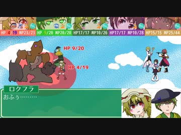 【東方卓遊戯】妹たちと橋姫と剣の世界　S1-11話【SW2.0】