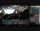 【GBO2】エースマッチ指南書２【エースマッチ普及し隊】