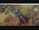 【MHF】負け犬ハンター特別編　gdgdラヴィエンテその１　第２ｐ