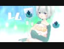 【ネゴト】レム【UTAUカバー】