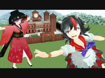 【東方MMD】めーりんは人気者(正邪編)
