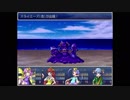【実況】たぎってくるざくざくアクターズ part83 (ハグレ大祭り④)