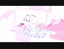 すーぱーぬこになれんかったを歌ったよ！【めるか】