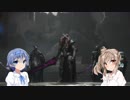 【DMC5】ささらマストダイ　Mission7(N)_Boss【さとうささら＆すずきつづみ】