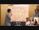 【第4期叡王戦第4局ノーカット④】高見泰地叡王×永瀬拓矢七段