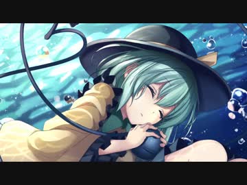 【東方Vocal】Everlasting Happy Ver.（ハルトマンの妖怪少女）【CielArc】