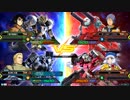 【EXVS2】名の無い対戦動画 part43【ヅダ視点】