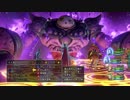 [DQXI 初見実況]使命も冒険も全部箱に入れていこう-258個目