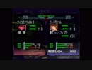 SDガンダム　GGENERATIONを懐かしみながら実況プレイpart60