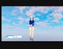 I WANT YOUR BALALAIKA VR