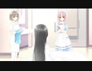 【白衣性愛情依存症】　そのおクスリは、あまくてせつない 実況プレイpart.10