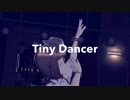 天海春香 “Tiny Dancer”