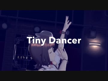 天海春香 “Tiny Dancer”
