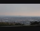 日本ほぼ全国行ってきた Part22-A