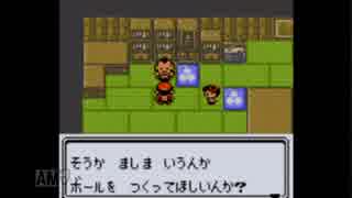 【実況】毎日「ポケモンクリスタル」をしよう Part7