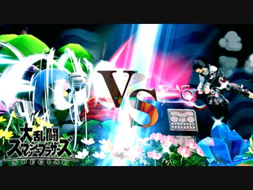 【第四回】ウマブラ / UMABURA - スマブラSP オフライン大会【7人実況】