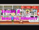 【自主制作アニメ】パイ乙パイセン　Episode 2  『 Beautiful harmony 』