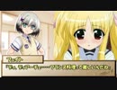 【ゆっくりTRPG】MMDer共のシノビガミ　「夏ごろのある日」Part2