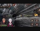 新衣装よかったな神田！