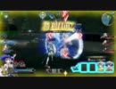 【FGOAC】GW行こうぜ!!　対戦動画その17