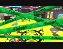 スプラ２プレイ動画とは名ばかりの画質テスト【スプラトゥーン２】