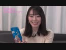 松井咲子みニミニ企画・ゆるゆるマジック4