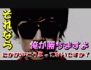 【新武器紹介】新武器セイキンSGがやばすぎたｗｗ【フォートナイト】