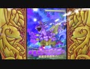 スキャンバトラーズ　一回戦→マデサゴーラ