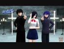 [Bear][40th]Wave_vol. Len × Tokyo Ghoul