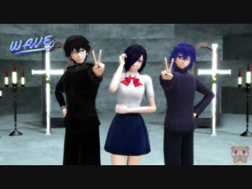 [Bear][40th]Wave_vol. Len × Tokyo Ghoul
