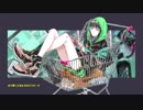【軽音チャコ】イコン【UTAUカバー+ust配布】
