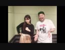 第151回 (19.05.14) 三森すずことアニソンパラダイス