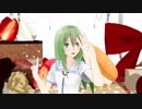 【FATEMMD】エルキドゥの7150日_『初めて』の気持ちを探すために