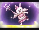 スーパーダンガンロンパ２音読実況#3～声、全員身内。～