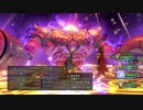 [DQXI 初見実況]使命も冒険も全部箱に入れていこう-259個目