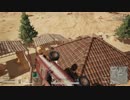 【PUBG】個人的珍プレイ好プレイ！【Part1】
