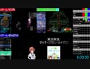 【TS録画】第7回マリオマザーシップタイトルRTAリレー【4/14】